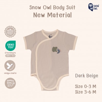 Snow owl Body suit  Book Worm Collection 3-6 M  - Dark Beige